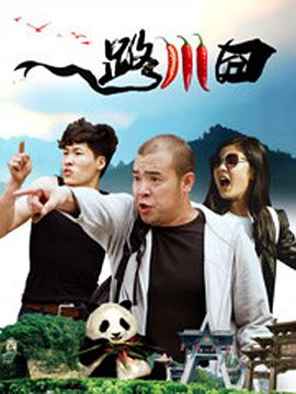 福利二区
